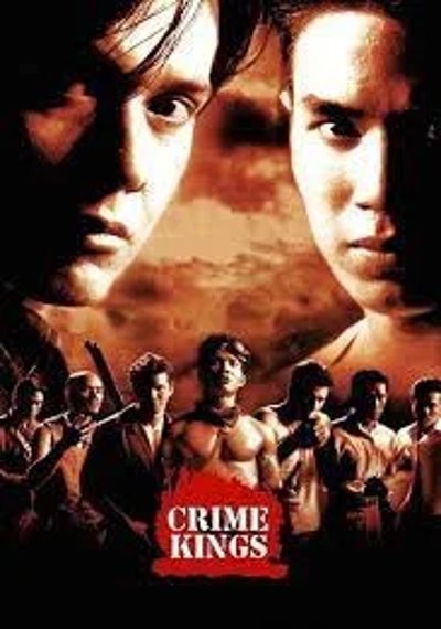 ดูหนังออนไลน์ Crime Kings (1998) เสือ โจรพันธุ์เสือ